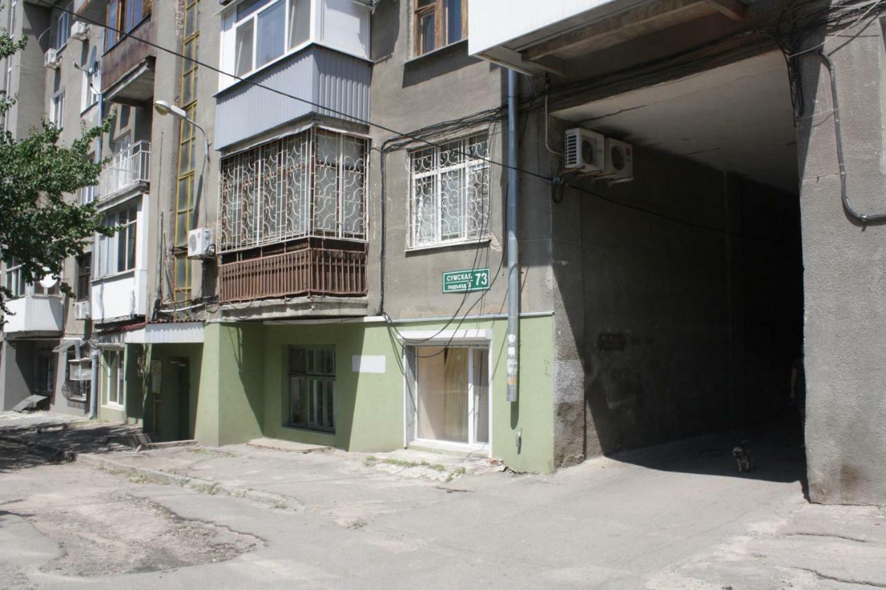 3К. Квартира На Сумской Charkov Buitenkant foto